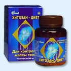 Хитозан-диет капсулы 300 мг, 90 шт - Бирск